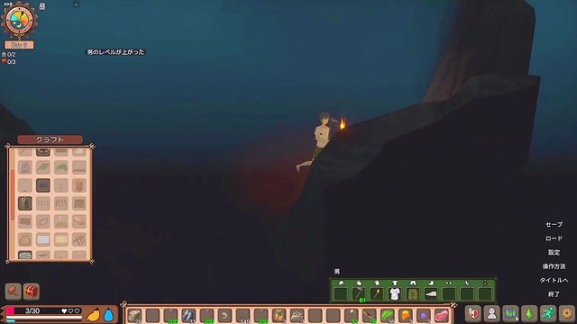 Hentai Survival Game – Girl's Deadly Encounter On Mad Island