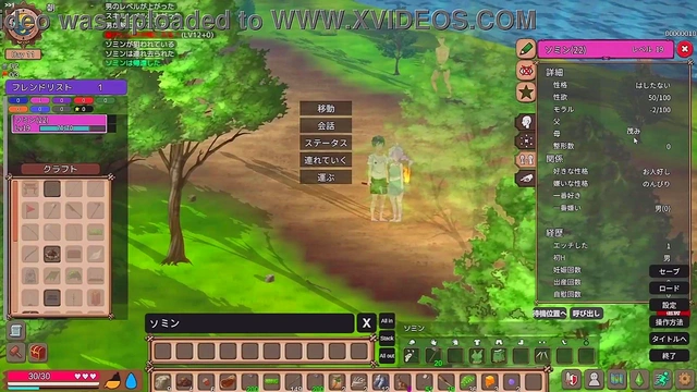 Hentai Survival Game – Girl's Deadly Encounter On Mad Island