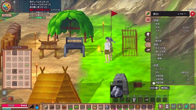 Hentai Survival Game – Girl's Deadly Encounter On Mad Island