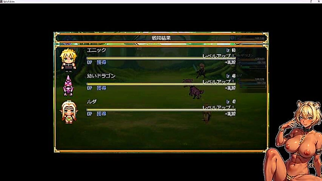 Japanese Hentai Game – Tail of Desire 0 - Intense Sex Gameplay & Seduction