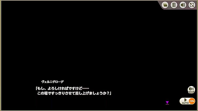 Horny Mist Train Girls Get naughty In Sexy Hentai Adventure