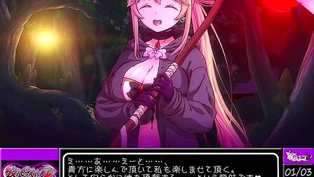 Shinigami Goddess enchants Anime Dude for Hot Hentai Action