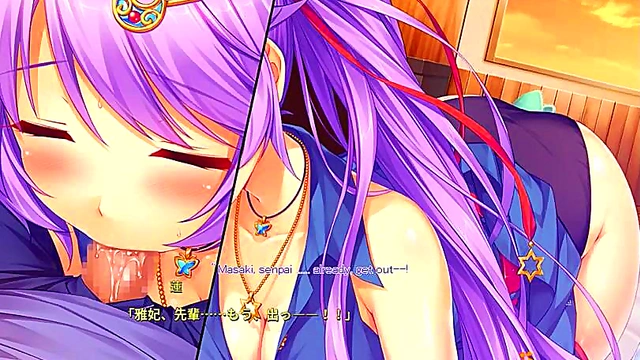Horny Demoness Seduces Hero In Erotic Visual Novel Romance Scene