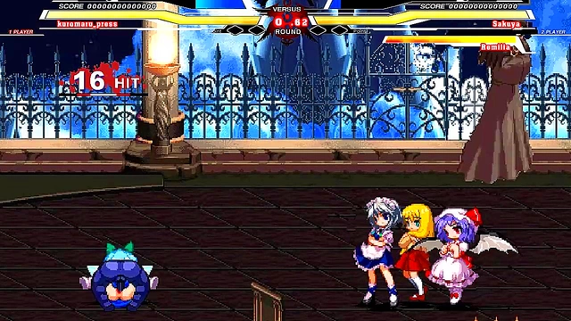 Kuromaru Fucks Touhou With Intense Hentai Sex & Explosive Cumshot