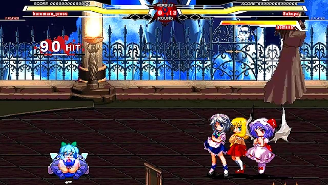 Kuromaru Fucks Touhou With Intense Hentai Sex & Explosive Cumshot