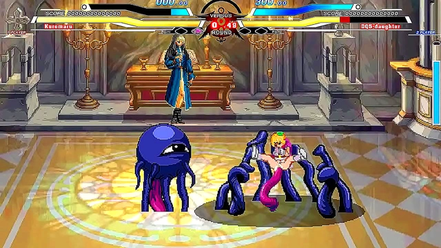 Kuromaru Battles DQ5 in Steamy Hentai Sex Scene With ExplosiveCumshot