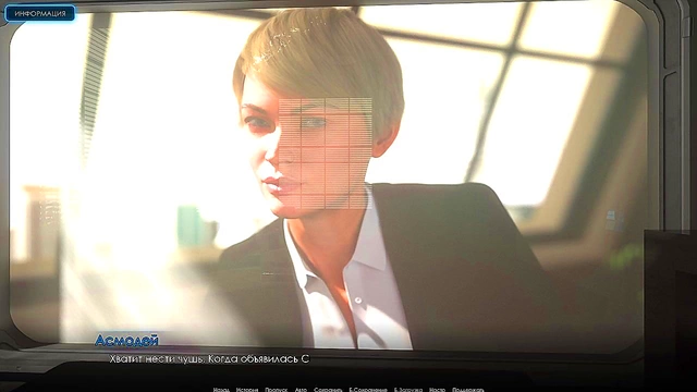 Big-Titted Cosplayer Rides MassiveDick for Spurting Orgasm in 3D Hentai Fantasy Game