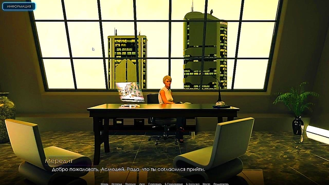 Big-Titted Cosplayer Rides MassiveDick for Spurting Orgasm in 3D Hentai Fantasy Game