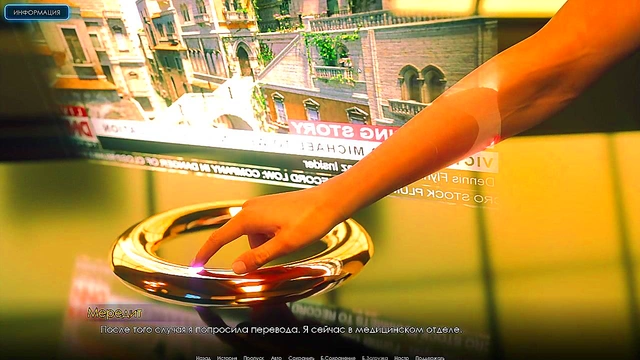 Big-Titted Cosplayer Rides MassiveDick for Spurting Orgasm in 3D Hentai Fantasy Game