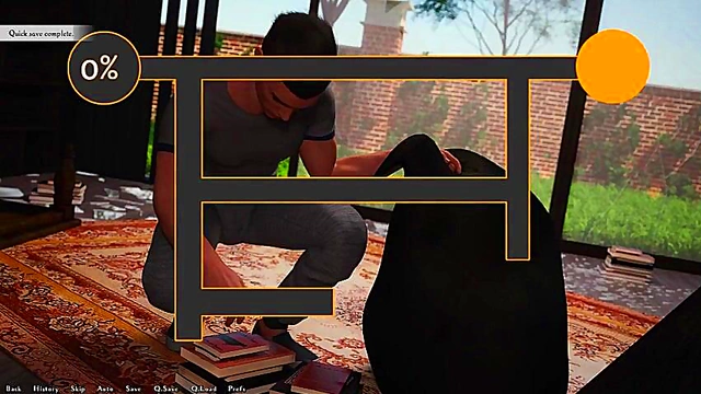 Isabella the Goddess – 3D Hentai Anime Visual Novel Seduction Fantasy