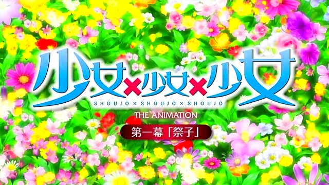 Shy Prison Girl Gives Hot Blowjob & Doggy Style Action In Kimono At Hot Spring