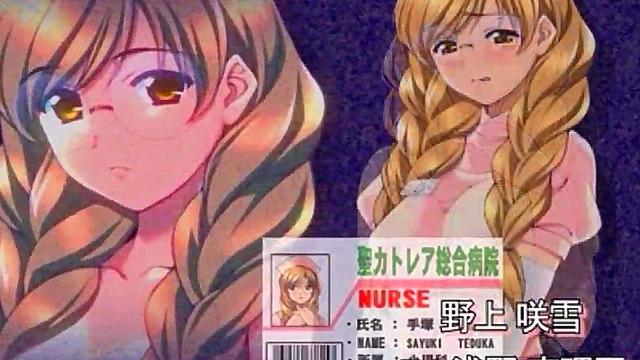 Night Shift Nurses 2 – Japanese Hentai Games With Sexy Opening Videos