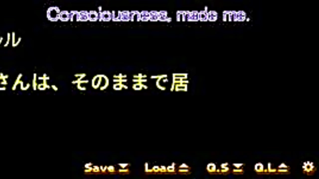 Horny Devil Girl Seduces Hero In Erotic Anime Adventure Scene