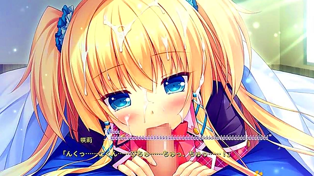 Horny Devil Takes Her Eroge Lover In Ecstatic Anime Sex Scene With Subtitles