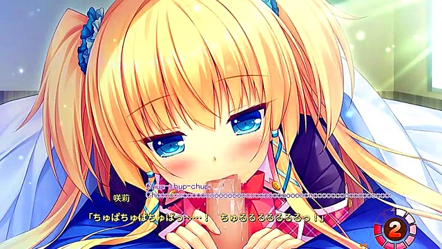 Horny Devil Takes Her Eroge Lover In Ecstatic Anime Sex Scene With Subtitles