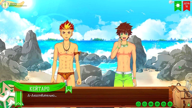Russian Voiced Anime Game – Friends Camp Path 2 Part 13 – Sign of Friendship Yaoi Adventure