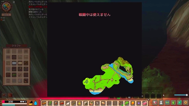 Hentai Survival Game – Build Cage, Win Favor, Enjoy Wall-Ass Fun With Sexy Girl