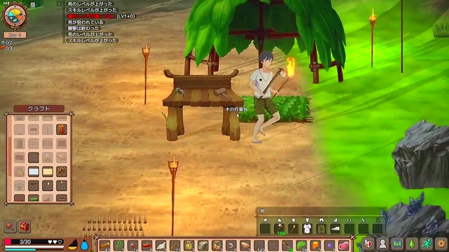 Hentai Survival Game – Build Cage, Win Favor, Enjoy Wall-Ass Fun With Sexy Girl