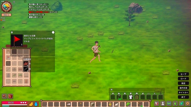 Hentai Survival Game – Build Cage, Win Favor, Enjoy Wall-Ass Fun With Sexy Girl