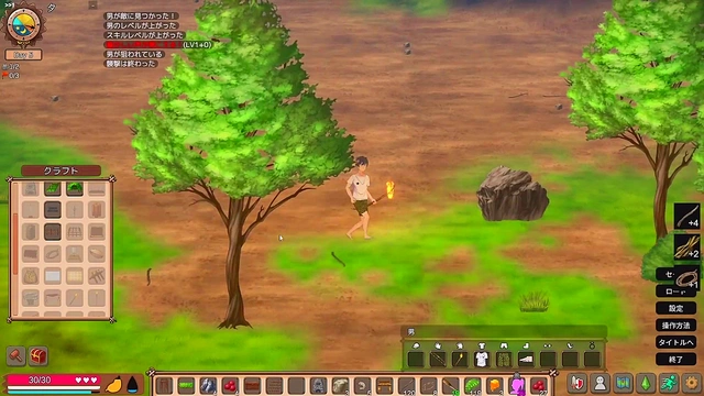 Hentai Survival Game – Build Cage, Win Favor, Enjoy Wall-Ass Fun With Sexy Girl