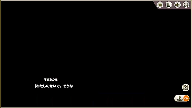 Hentai Mist Train Girls Enjoy Intimate Rail Ride Adventure