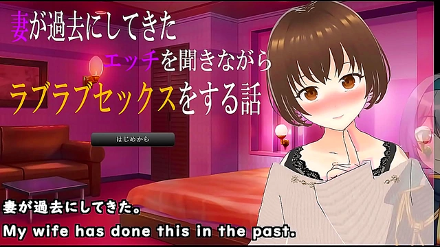 Married Couple’s Erotic Night Gets Spicy With Past Sex Stories & Passionate HBOsex