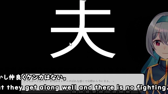 Married Couple’s Erotic Night Gets Spicy With Past Sex Stories & Passionate HBOsex