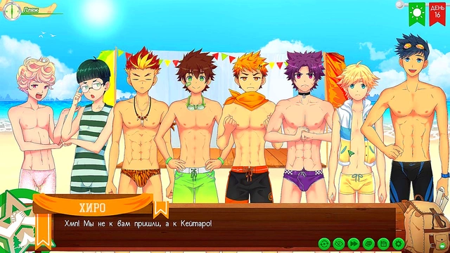 Russian VoiceOVER – Gay Anime Game "Friends Camp" – Part 12 – Scout Badges