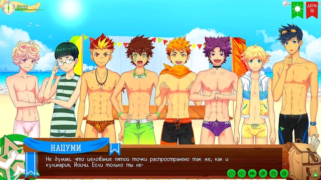 Russian VoiceOVER – Gay Anime Game "Friends Camp" – Part 12 – Scout Badges