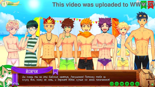 Russian VoiceOVER – Gay Anime Game "Friends Camp" – Part 12 – Scout Badges