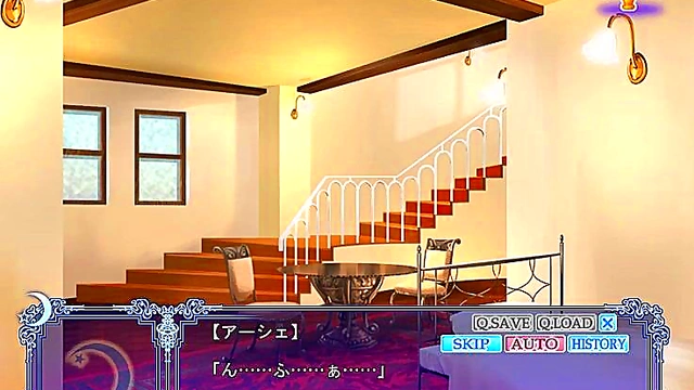 Hentai Otome Game – Under the Moon Visual Novel Seduction