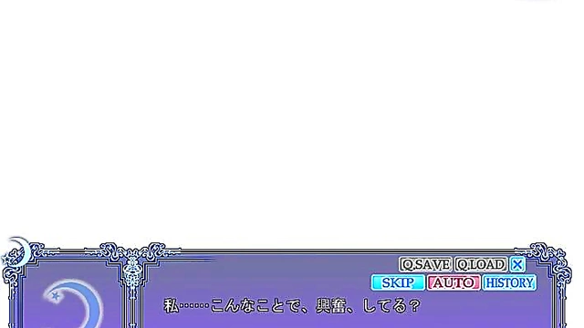 Hentai Otome Game – Under the Moon - Sexy Visual Novel Adventure