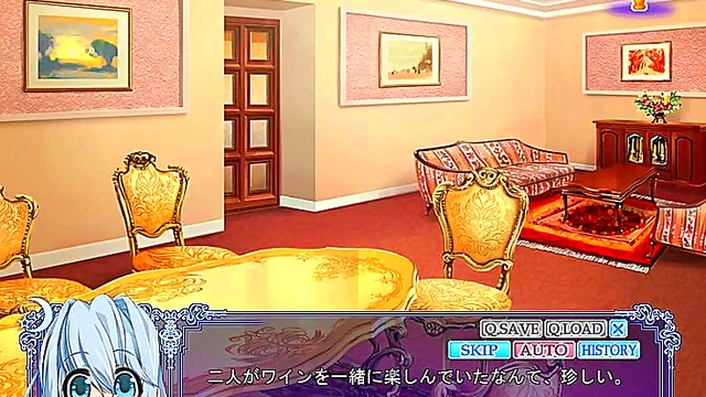 Hentai Otome Game – Under the Moon - Sexy Visual Novel Adventure