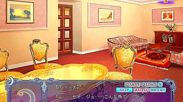 Hentai Otome Game – Under the Moon - Sexy Visual Novel Adventure