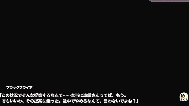 Horny Hentai Babe Seduces With Eroge Fantasy Action