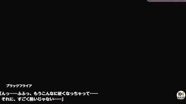 Horny Hentai Babe Seduces With Eroge Fantasy Action