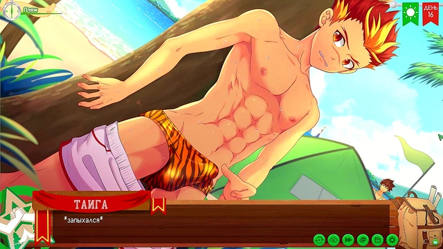 Taiga Jerks Off Behind Tree in Russian Voiced Hentai Game Friends Camp