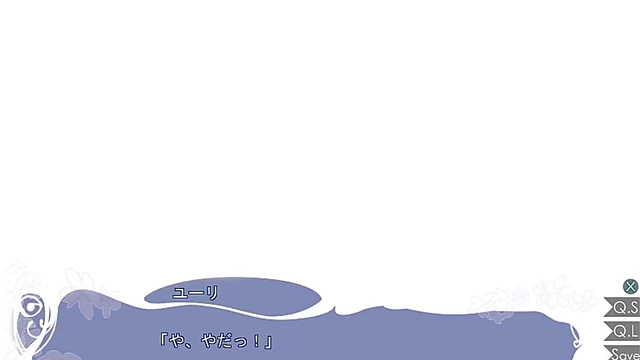 Vampire Sweetie Otome Game – Seductive Anime Scenes With Horny Vampires