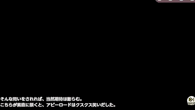 Horny Eroge Mistress Commands Submissive Slave In Hentai Fantasy Scene