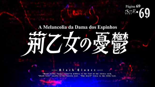 Noelle & Asta's Steamy Adventure in Black Clover Anime