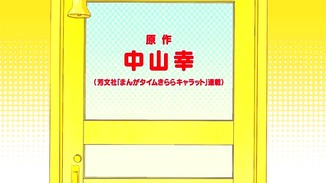 Hentai Anime – Revolution Begins When Tyranny Reigns - Blend S Seduction