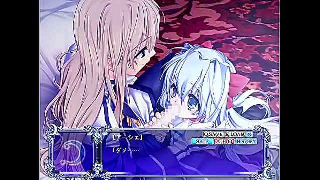 Hentai Otome Game – Under the Moon Visual Novel Seduction