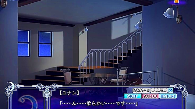 Hentai Otome Game – Under the Moon Visual Novel Seduction