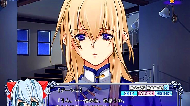 Hentai Otome Game – Under the Moon Visual Novel Seduction