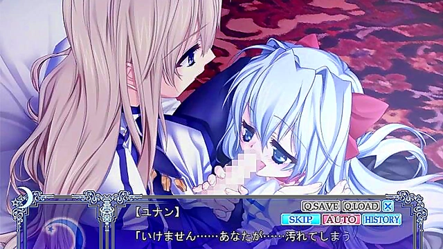 Hentai Otome Game – Under the Moon Visual Novel Seduction