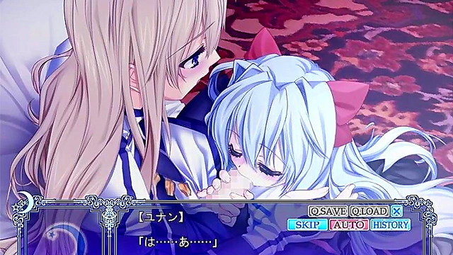 Hentai Otome Game – Under the Moon Visual Novel Seduction