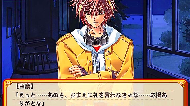 Horny Brothers Seduce Each Other in Koi Suru Onii-sama Visual Novel Scene