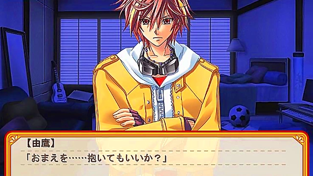 Horny Brothers Seduce Each Other in Koi Suru Onii-sama Visual Novel Scene