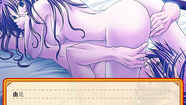 Horny Brothers Seduce Each Other in Koi Suru Onii-sama Visual Novel Scene