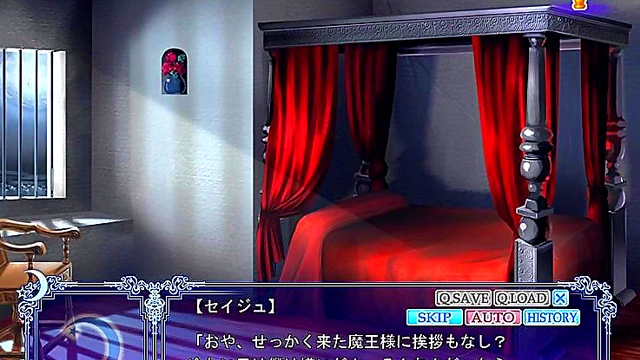 Horny Otome Game Characters Get Wild Under the Moon for Hot Hentai Action